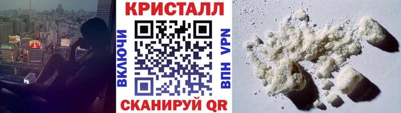 Амфетамин Premium  Купить закладки  Вятские Поляны 