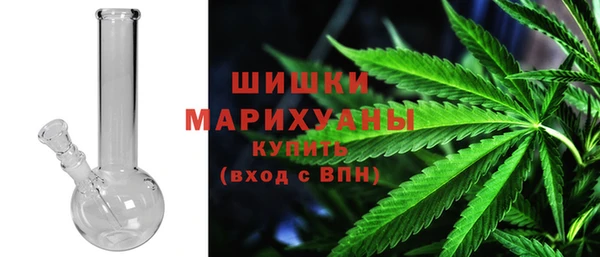 СК Куйбышев