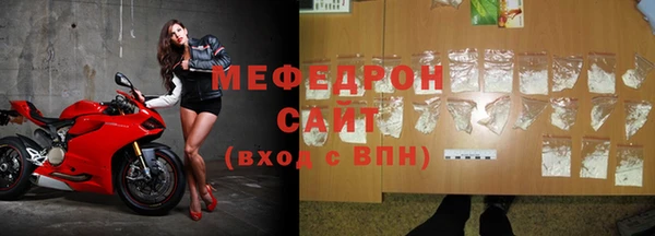 СК Куйбышев