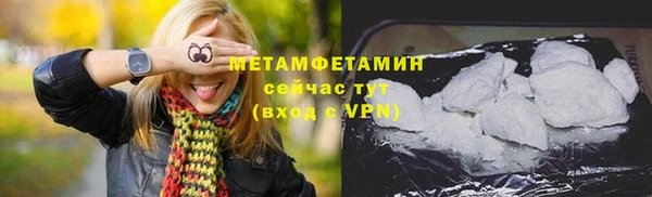 СК Куйбышев