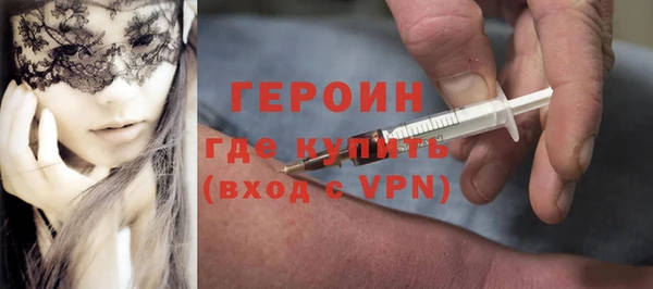 MDMA Кулебаки