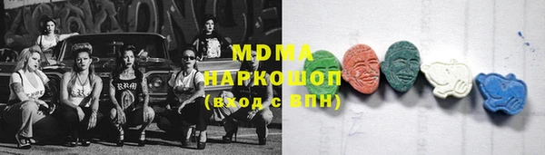 гашишное масло Кукмор