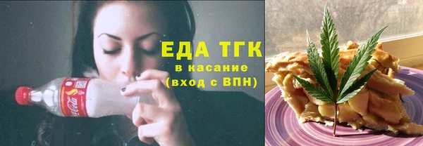 СК Куйбышев