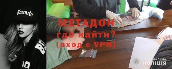 MDMA Кулебаки