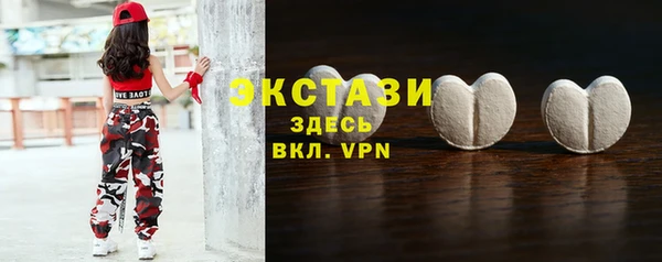 MDMA Кулебаки