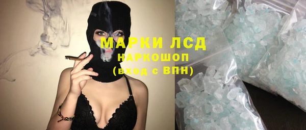 гашишное масло Кукмор