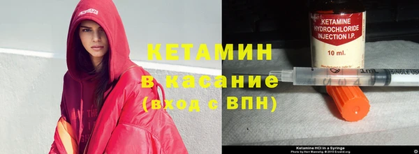 СК Куйбышев
