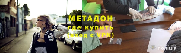 MDMA Кулебаки
