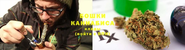 гашишное масло Кукмор