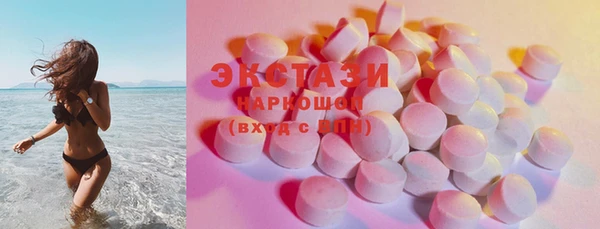 гашишное масло Кукмор