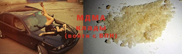 гашишное масло Кукмор