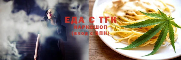 гашишное масло Кукмор