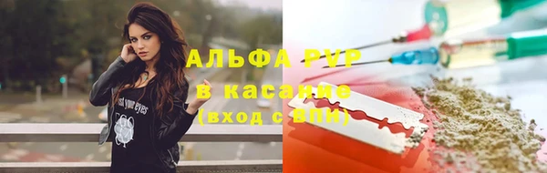 гашишное масло Кукмор