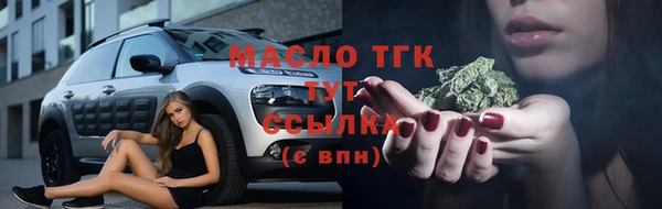 гашишное масло Кукмор