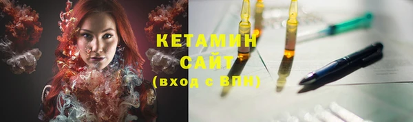 СК Куйбышев
