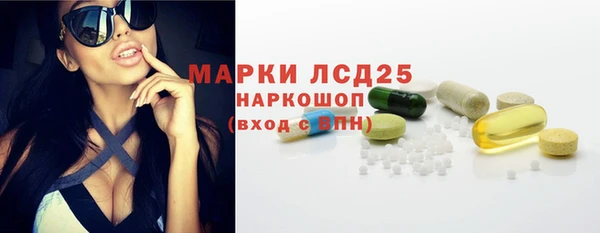 гашишное масло Кукмор