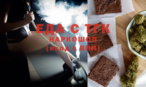 гашишное масло Кукмор