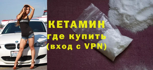 СК Куйбышев