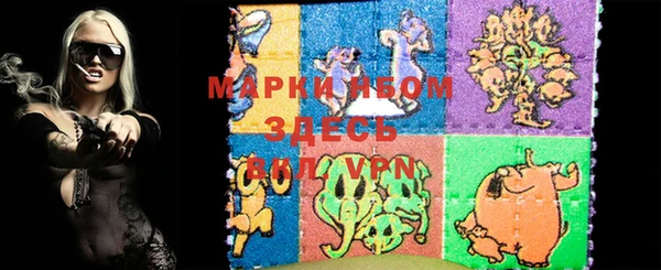 гашишное масло Кукмор