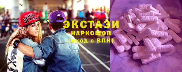 СК Куйбышев