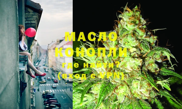MDMA Кулебаки