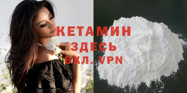 СК Куйбышев