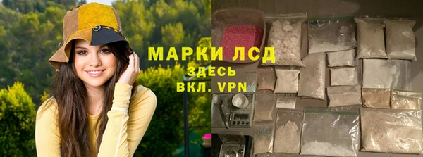 гашишное масло Кукмор