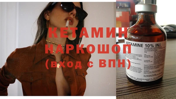 СК Куйбышев