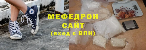 СК Куйбышев