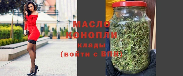 гашишное масло Кукмор