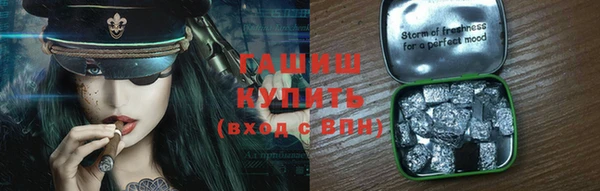 MDMA Кулебаки