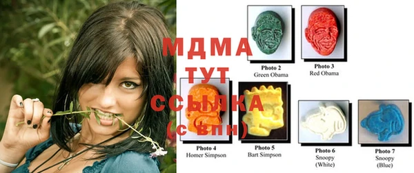 гашишное масло Кукмор